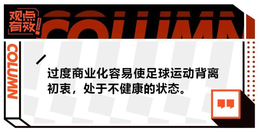 在个人社媒，记者罗马诺用标志性的“herewego”宣布那不勒斯球员埃尔马斯即将加盟莱比锡。